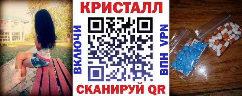 Амфетамин VHQ Перевоз