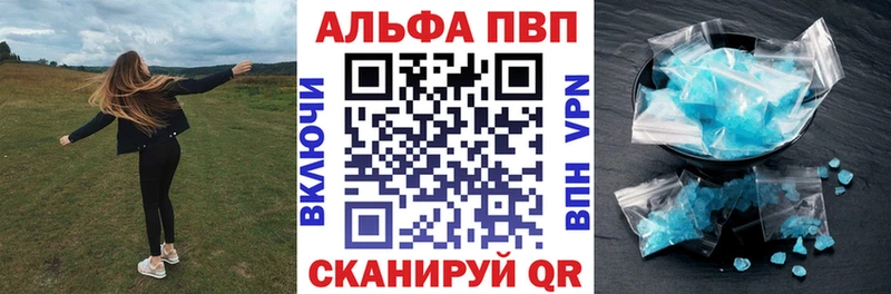 A PVP крисы CK  это Telegram  Перевоз 