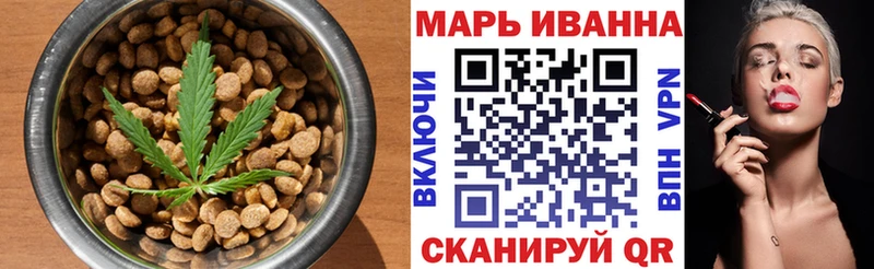 Еда ТГК конопля  маркетплейс телеграм  Перевоз  мега ссылки 
