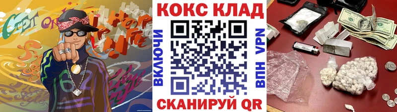 COCAIN Columbia  Перевоз 