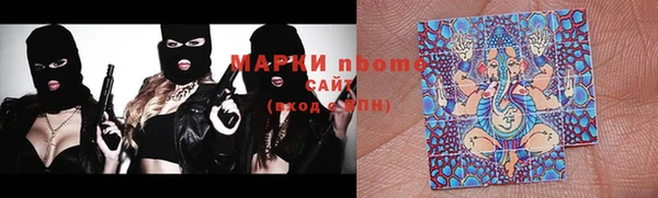 герыч Алексин