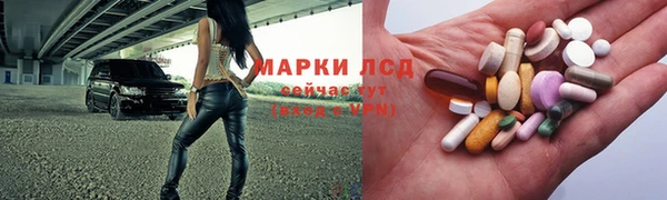 бошки Алексеевка