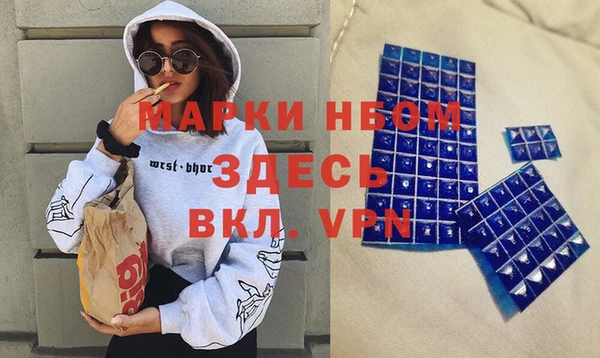 герыч Алексин