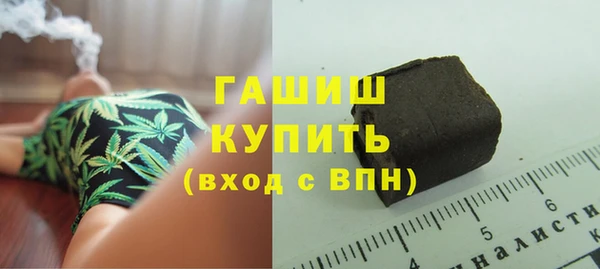 бошки Алексеевка