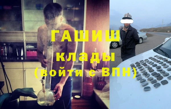 бошки Алексеевка